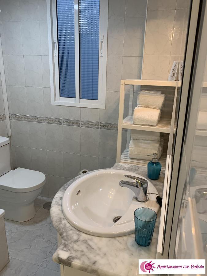 Apartamentos Cisne 그라나다 외부 사진