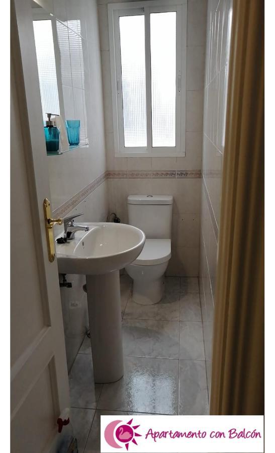 Apartamentos Cisne 그라나다 외부 사진