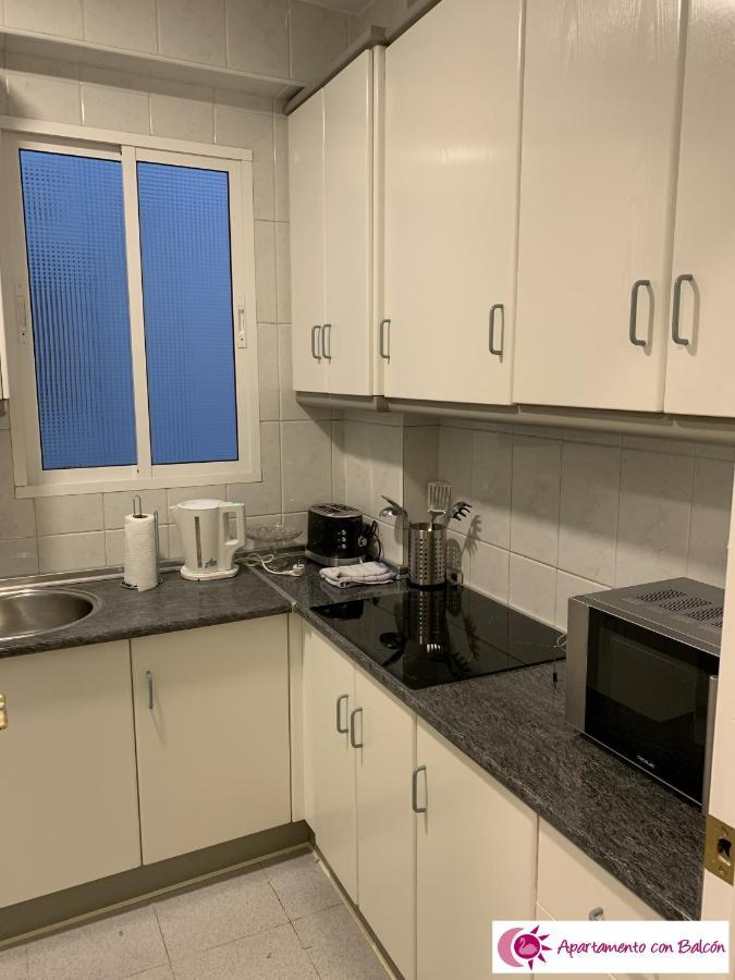 Apartamentos Cisne 그라나다 외부 사진